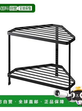 【日本直邮】Yamazaki山崎 厨房角落收纳 三角型支架 黑色 tower