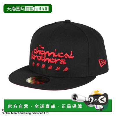 日本直邮New Era 59FIFTY The Chemical Brothers Block Rocki 帽