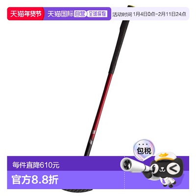 日本直邮ASICS 地面高尔夫 HAMMER BALANCE EAGLE TC 运动鞋