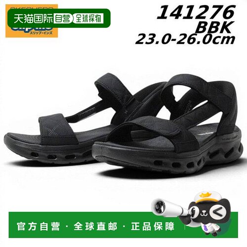 日本直邮Skechers 斯凯奇 141276 Slip-ins Go Walk Glide-Step 2