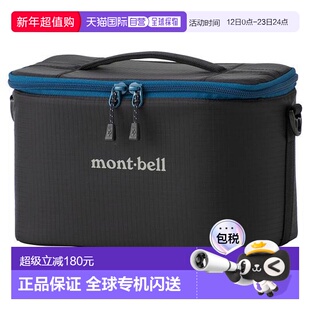 1h可退 日本直邮Montbell 防护内胆包 L