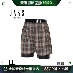 内裤 男式 前开口 DAKS 橡胶