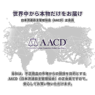 日本直邮IL BISONTE BCL029 TVM003 小袋女士配饰化妆品化妆配件