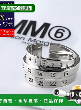 日本直邮MM6 Maison Margiela 袖口戒指 SM6VG0098 P6627 男士三/