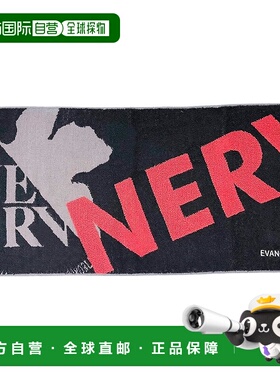 【日本直邮】Maruma 洗脸巾 新世纪福音战士 Nerv 标志 红色  棉