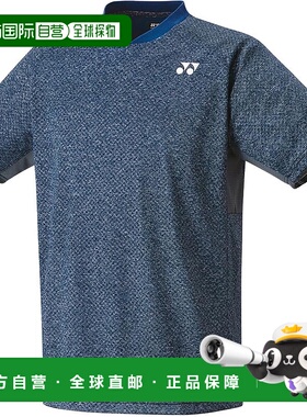 【日本直邮】尤尼克斯 运动短袖 10598 暗青色