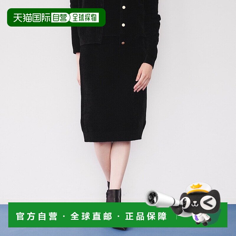 日本直邮UNTITLED 摩尔斯短裙 UN1285EW067612