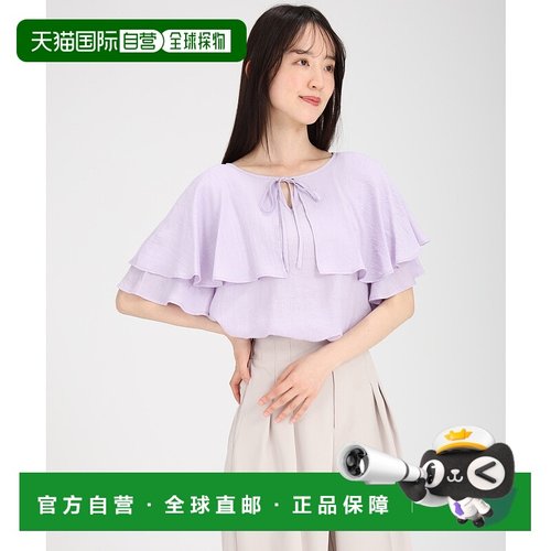 1h可退 日本直邮fifth 女士蝙蝠袖领结设计上衣 ES25S0331