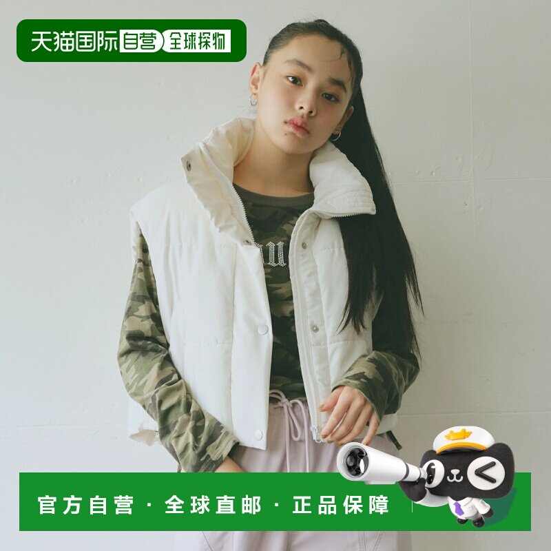 日本直邮NARUMIYA Lovetoxic 爱心毒性 泡芙背心