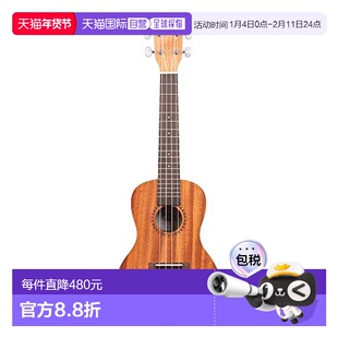 【日本直邮】KALA卡拉 尤克里里KA-15S桃花心木演奏级KA15C-WBAG2