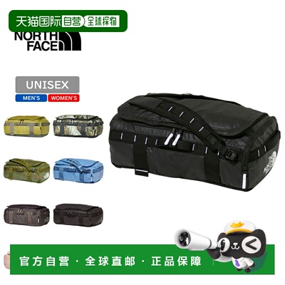 日本直邮THE NORTH FACE 拎包Base Camp Voyager Lite 32L (31L)