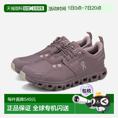 ON CLOUD 6 WP (W) 女士防水低帮运动鞋GOBI/GOBI 紫色 (