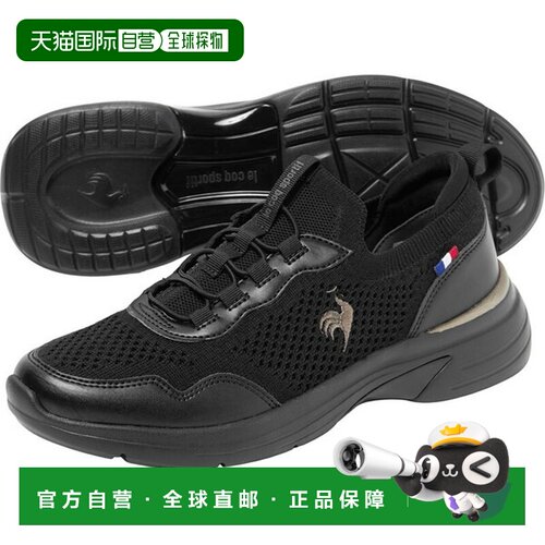 日本直邮Le Coq Sportif LCS Lorraine 除臭轻便运动鞋 (LU6SSN12