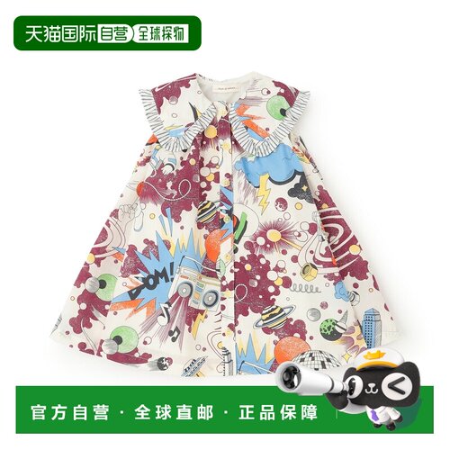 日本直邮and D.petitmain品牌官方发货Liberty印花抽褶荷叶边有口