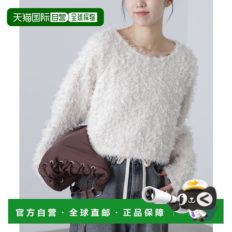 1h可退 日本直邮FREE'S MART 女装 宽松短款针织上衣 波浪毛绒质