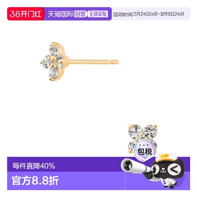 日本直邮VENDOME AOYAMA K10黄金白色托帕石钻石耳钉耳环AJVA2360