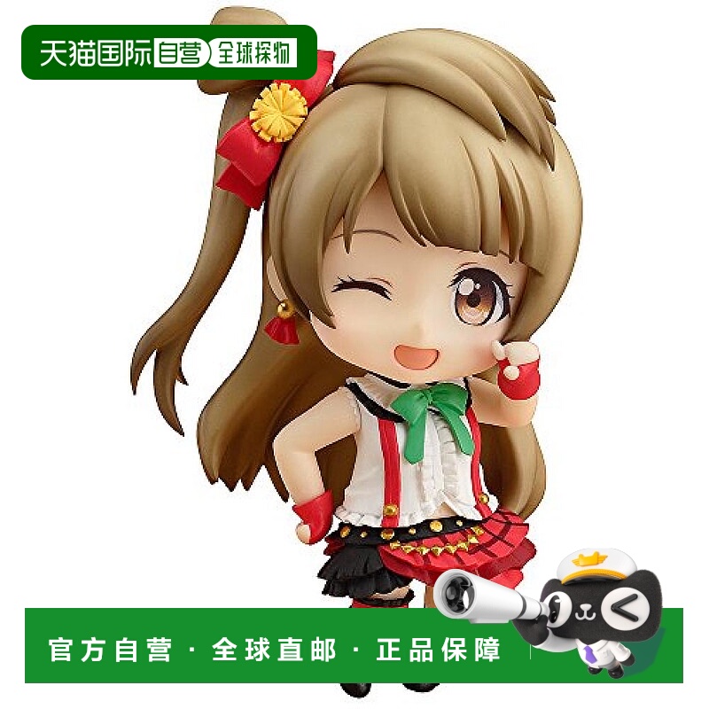 【日本直邮】黏土人Love live sunshine南小鸟ABS和ATBC-PVC人偶