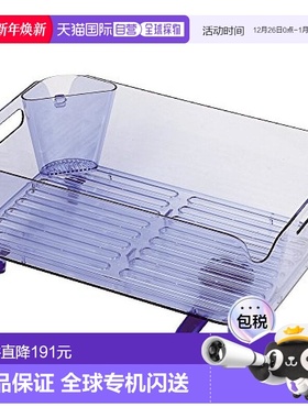 【日本直邮】Pearl Metal珍珠金属 沥水架蓝色 38×24×15透明 HB