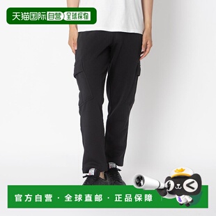 日本直邮 CL 团队传统针织工装裤裤子休闲裤卫裤