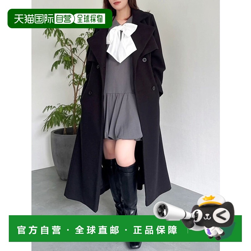 1h可退 日本直邮dazzlin 女装 2WAY翻领设计 羊毛混纺质感外套 02