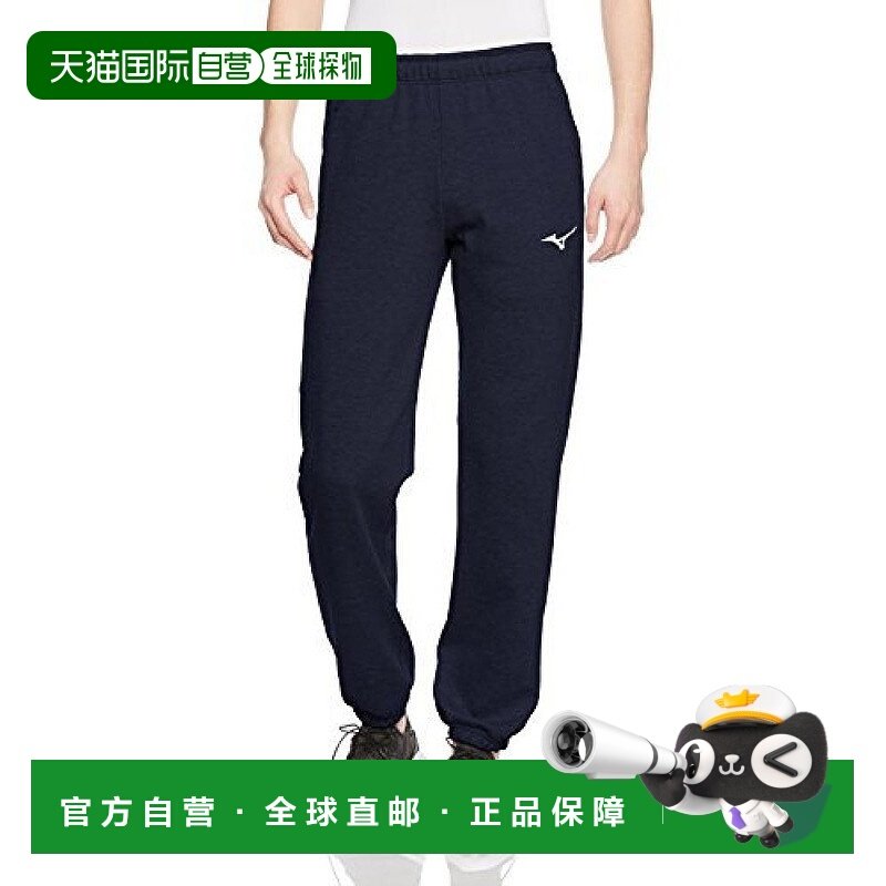 【日本直邮】Mizuno美津浓男士运动训练长裤舒适one point藏青M