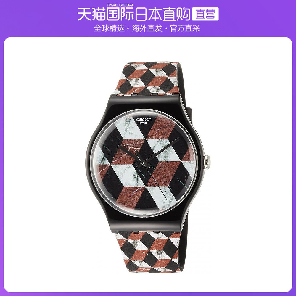 日本直购swatch斯沃琪男士棕色方格圆形表盘微标手表SUOB142