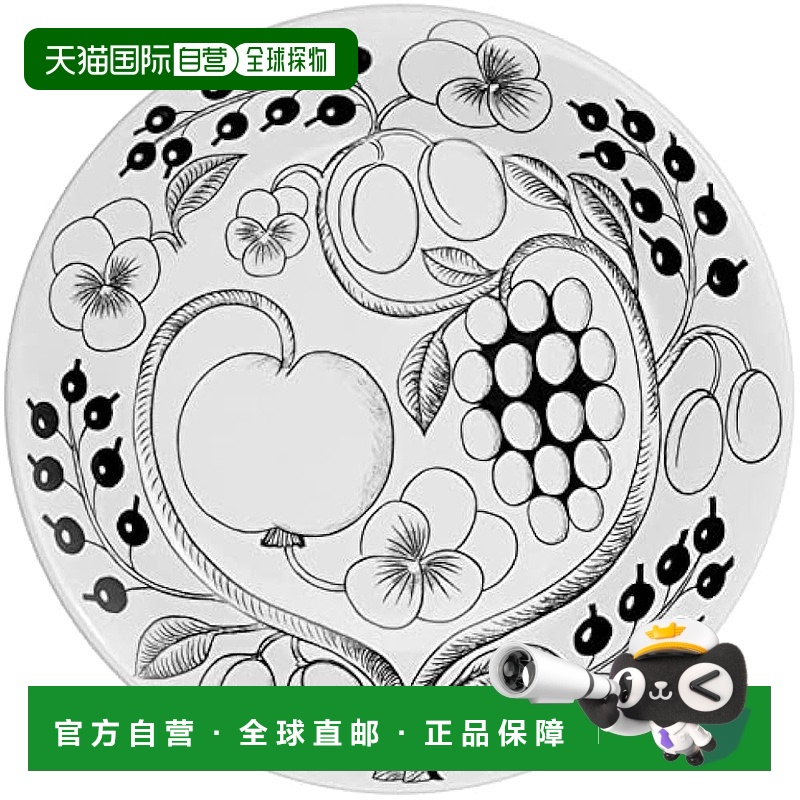 【日本直邮】Arabia 餐盘/圆盘 26cm 黑色 ARB110-1005398瓷器