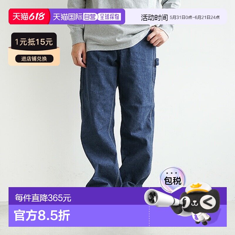 日本直邮orSlow 休闲裤正品运动休闲流行穿搭外穿 显瘦舒适百搭