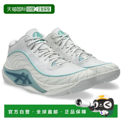 日本直邮ASICS 篮球鞋 UNPRE ARS 3 WIDE（CoolMist/StormBlue）1