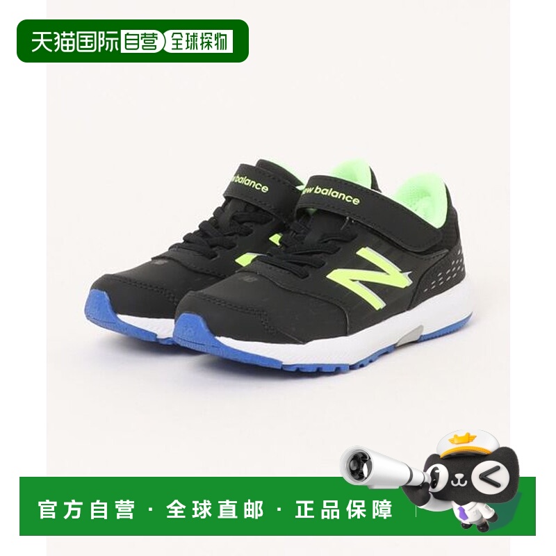 日本直邮New Balance NB HANZO V SYNTHETIC儿童运动鞋[96220325]