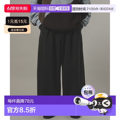 1h可退 日本直邮RAGEBLUE男装宽松版型棉质锥形工装裤 134070