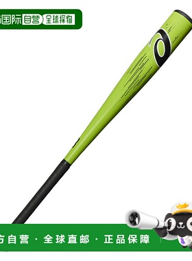 日本直邮 Asics 少年软式棒球棒 M码 3124A343 棒球棒