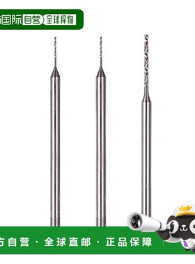 【日本直邮】 PROXXON 小径钻头3种套装 轴径2.35mm No.28850