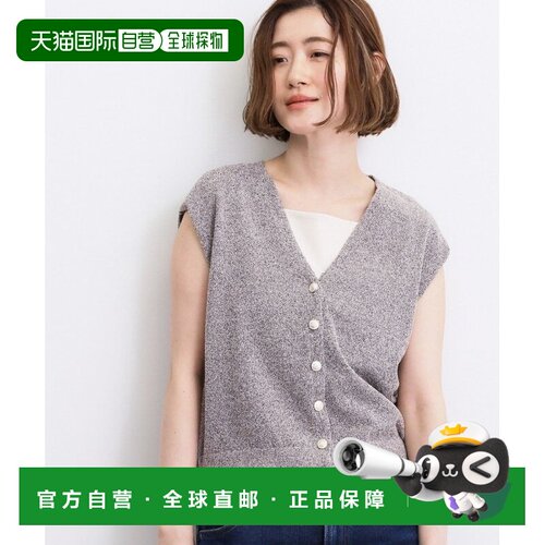 日本直邮grove 轻盈穿着感布克莱针织马甲背心