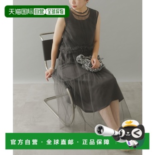 ROSSO RESEARCH WOMEN 女装 蕾丝叠 1h可退 多穿法 日本直邮URBAN