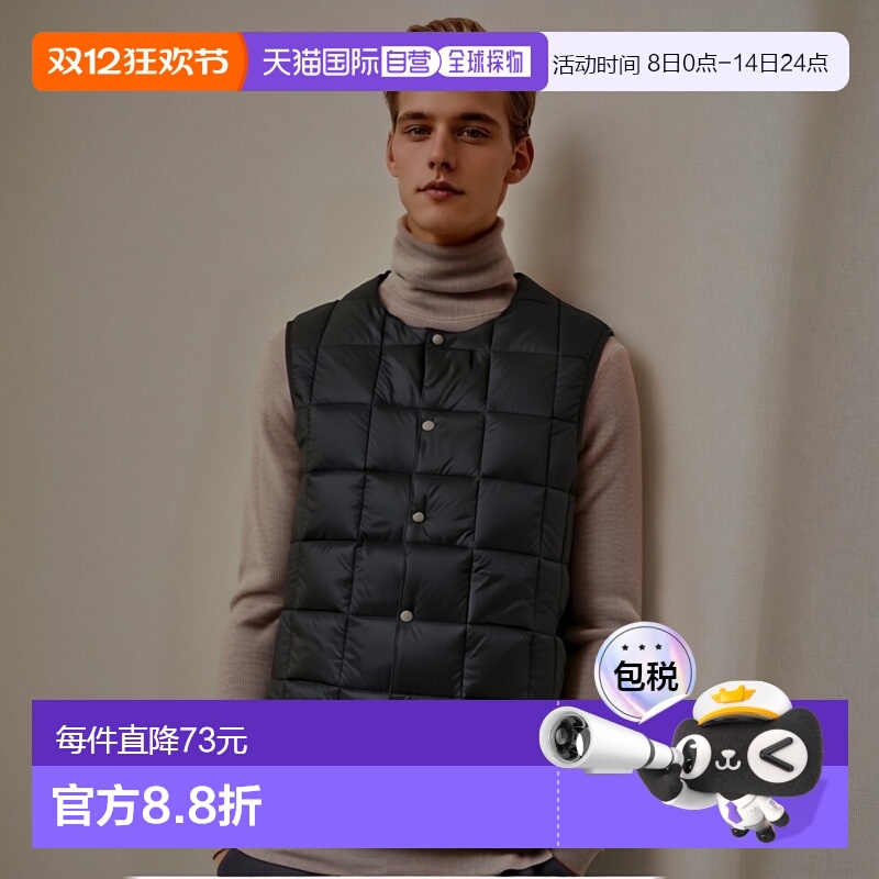 日本直邮 TAION 基础款 圆领纽扣 内胆羽绒服背心 男士 秋冬 羽绒