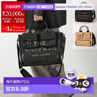 日本直邮MARC JACOBS 女士 Cargo 帆布手提包 (2P5HTT007H03) -