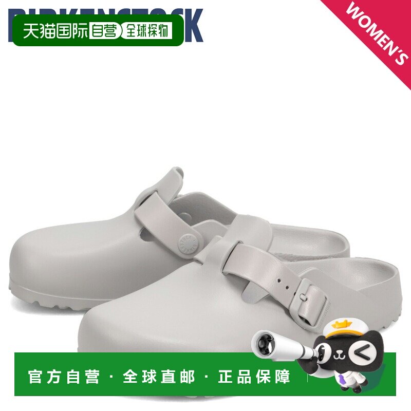 日本直邮BIRKENSTOCK Boston EVA 女士凉鞋窄版BOSTON EVA灰色图片