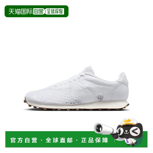 日本直邮Nike/耐克经典百搭贴合生活休闲鞋男款跑鞋男鞋 IQ5241