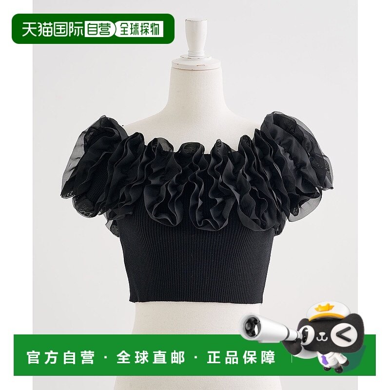 1h可退 日本直邮Diable baiser 女士波浪雪纺露肩针织上衣 534509