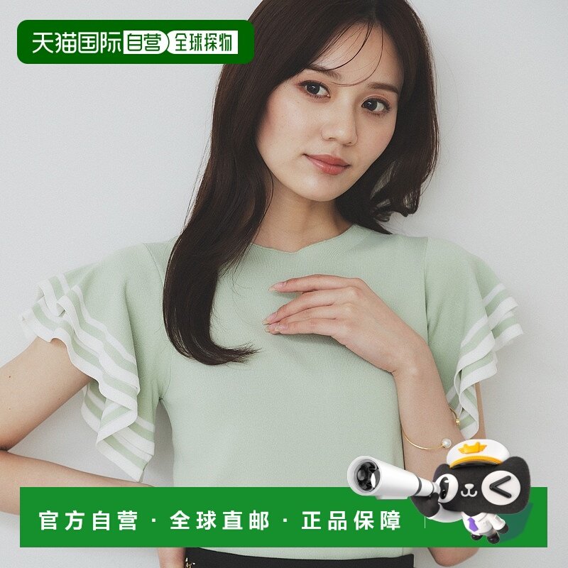 【日本直邮】INDEX　女士　针织毛衣