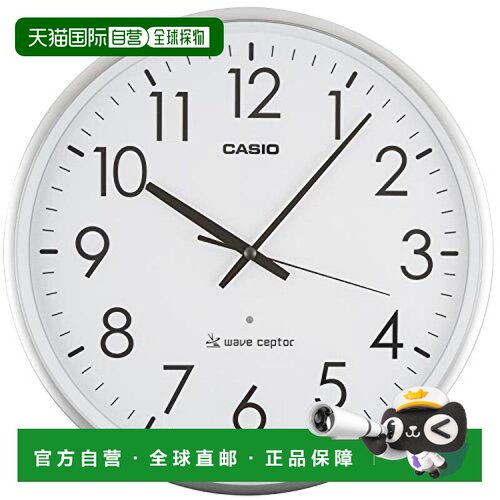 【日本直邮】卡西欧挂钟直径36cm IQ-2000J-8JF