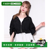 1h可退 32251 女士透视感刺绣蝴蝶结拉链外套 日本直邮apres jour