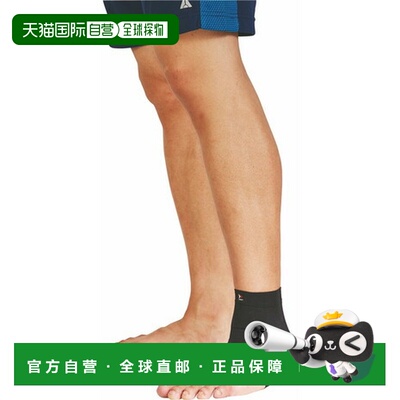 日本直邮ZAMST（男款、女款、儿童款）脚踝护具 Bodymate 黑色 S-