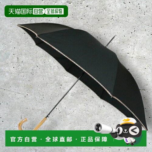 日本直邮Paul Smith 长伞M1A-UMBW-ATRIM-92A男士黑色多色