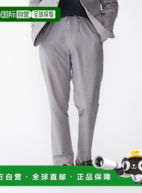 日本直邮SHIPS 级轻便易打理长裤 休闲裤上衣裤子 SH8611EM028471