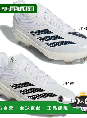 日本直邮阿迪达斯男士 Adizero Electric 2.0 TPU BSB 棒球鞋带金