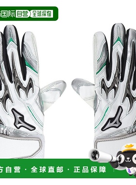 日本直邮MIZUNO-Mizuno（儿童）Junior Batting Gloves棒球硅Powe