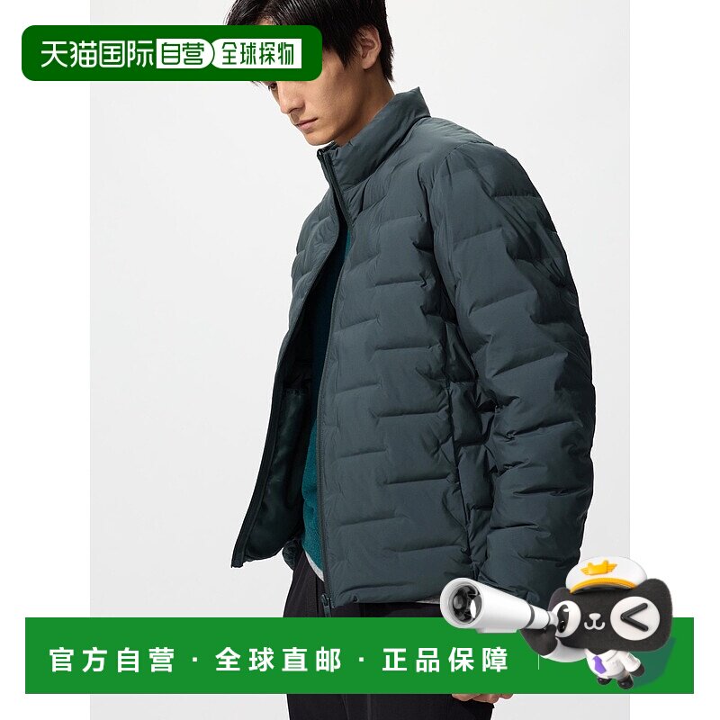 日本直邮UNIQLO男女同款时尚棉服上衣485476-59优衣库