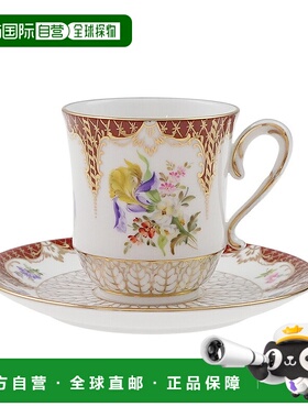 日本直邮Herend LINDA 咖啡杯碟 04941